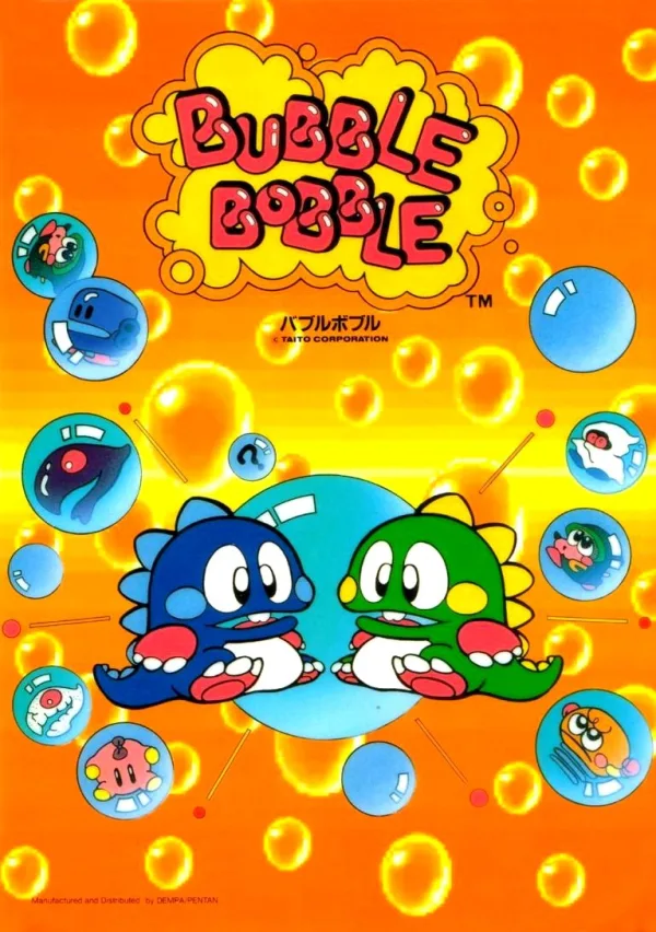 Bubble Bobble flyer